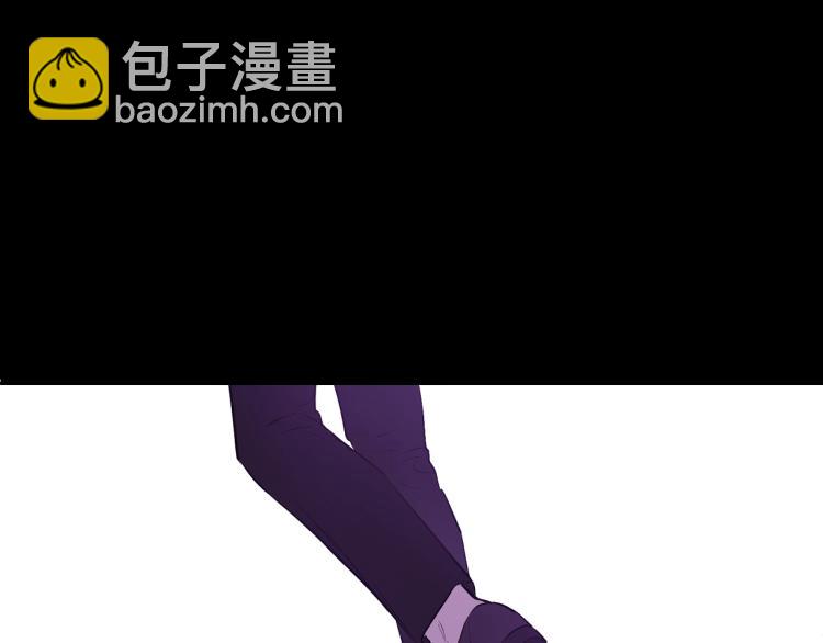 某天成爲公主 - 第27話 父皇震怒(2/4) - 6