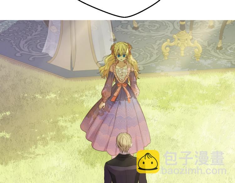 某天成爲公主 - 第27話 父皇震怒(2/4) - 7