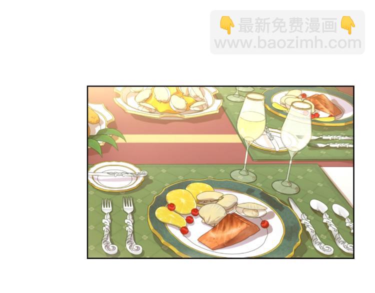 某天成爲公主 - 第28話 兄弟對峙(3/4) - 6