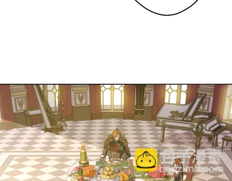 某天成爲公主 - 第28話 兄弟對峙(3/4) - 8