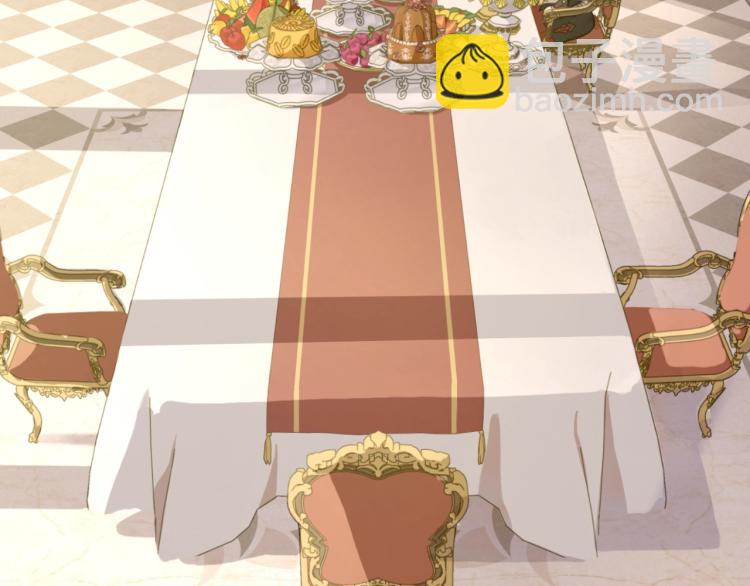 某天成爲公主 - 第28話 兄弟對峙(3/4) - 1