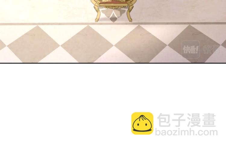 某天成爲公主 - 第28話 兄弟對峙(3/4) - 2