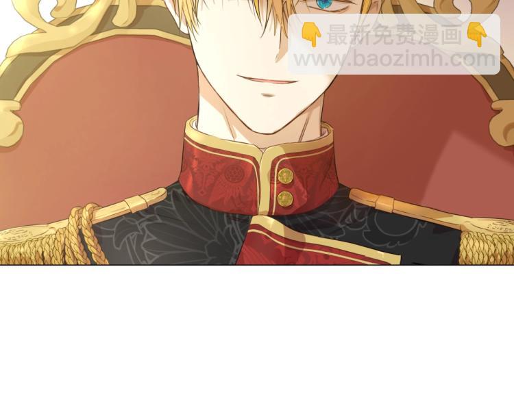 某天成爲公主 - 第28話 兄弟對峙(3/4) - 2