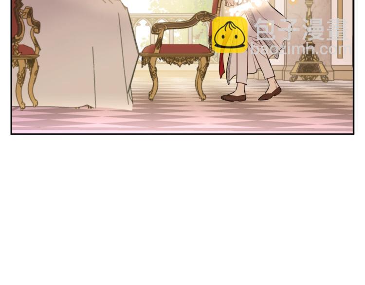 某天成爲公主 - 第28話 兄弟對峙(3/4) - 8