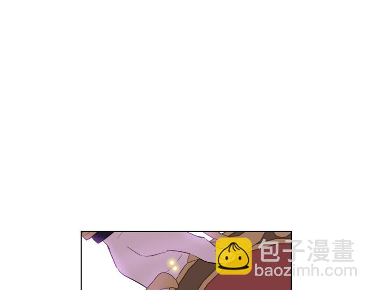 某天成爲公主 - 第28話 兄弟對峙(3/4) - 1