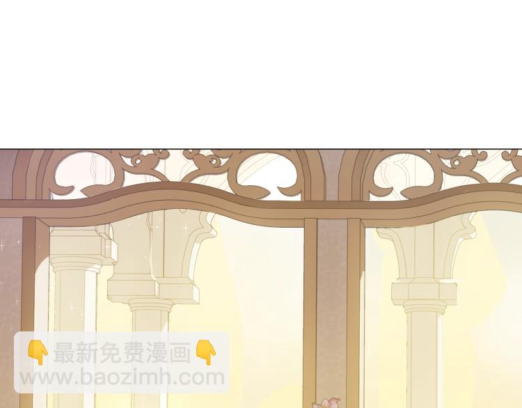 某天成爲公主 - 第28話 兄弟對峙(3/4) - 4