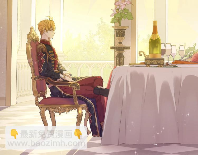 某天成爲公主 - 第28話 兄弟對峙(3/4) - 5