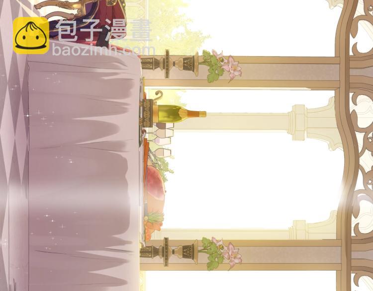 某天成爲公主 - 第28話 兄弟對峙(3/4) - 3