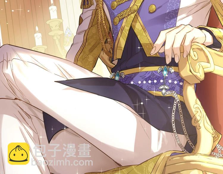 某天成爲公主 - 第28話 兄弟對峙(3/4) - 8