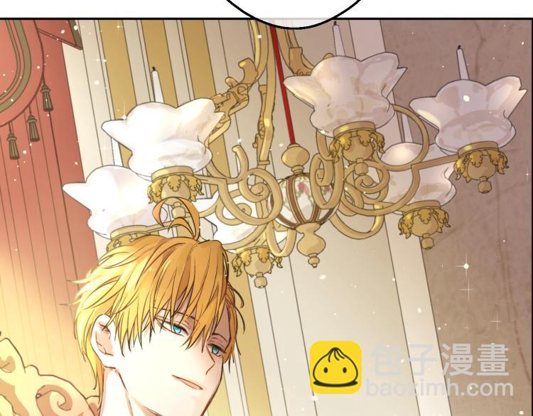 某天成爲公主 - 第28話 兄弟對峙(3/4) - 2