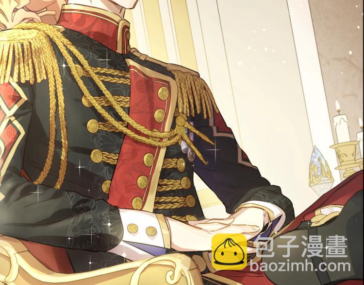 某天成爲公主 - 第28話 兄弟對峙(3/4) - 3