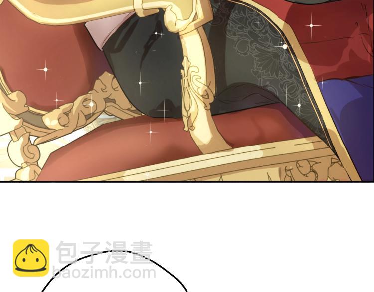 某天成爲公主 - 第28話 兄弟對峙(3/4) - 4