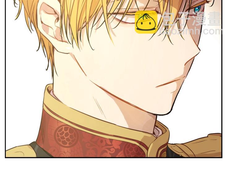 某天成爲公主 - 第28話 兄弟對峙(3/4) - 1