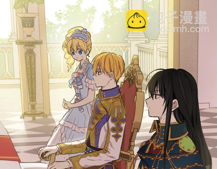 某天成爲公主 - 第28話 兄弟對峙(4/4) - 6