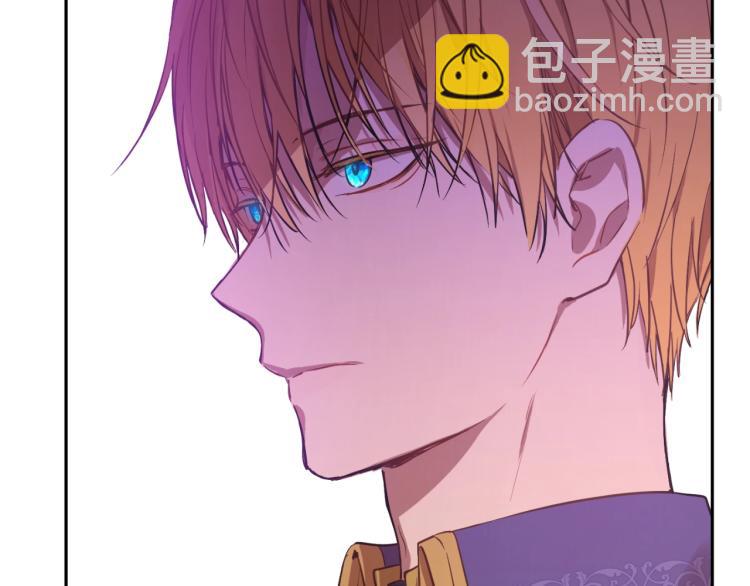 某天成爲公主 - 第28話 兄弟對峙(4/4) - 3