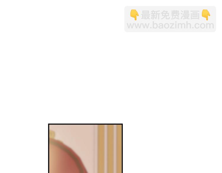 某天成爲公主 - 第28話 兄弟對峙(4/4) - 3