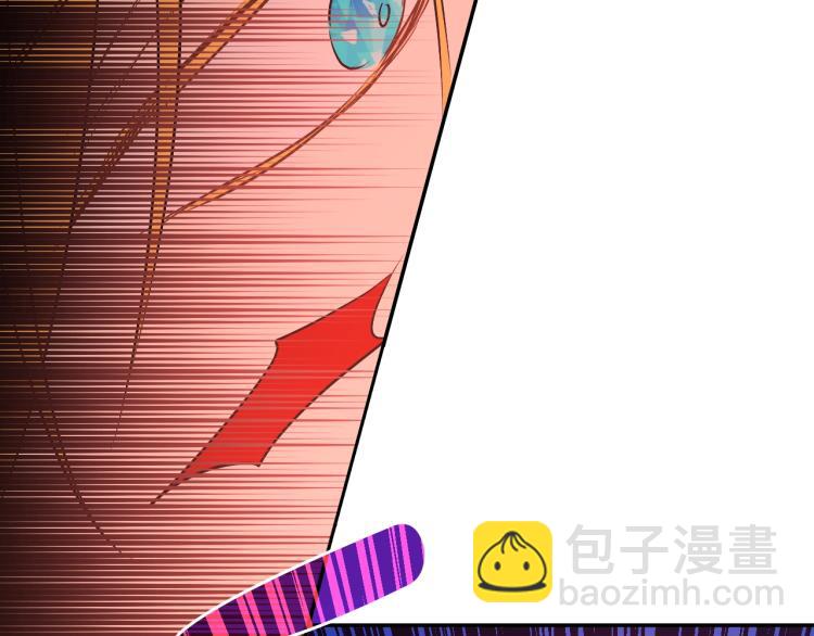 某天成爲公主 - 第28話 兄弟對峙(4/4) - 2