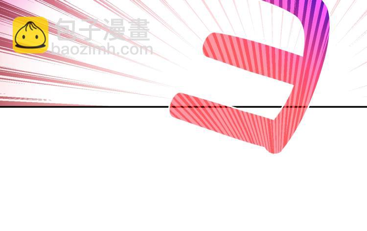 某天成爲公主 - 第28話 兄弟對峙(4/4) - 4