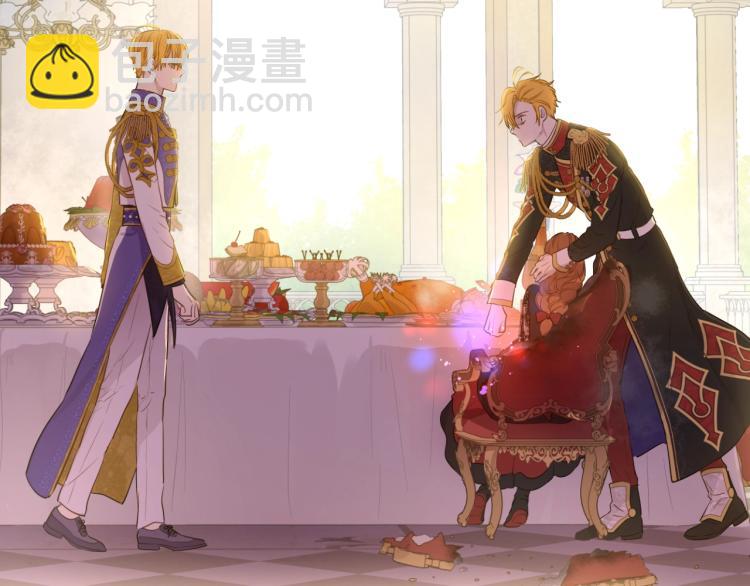 某天成爲公主 - 第28話 兄弟對峙(4/4) - 6