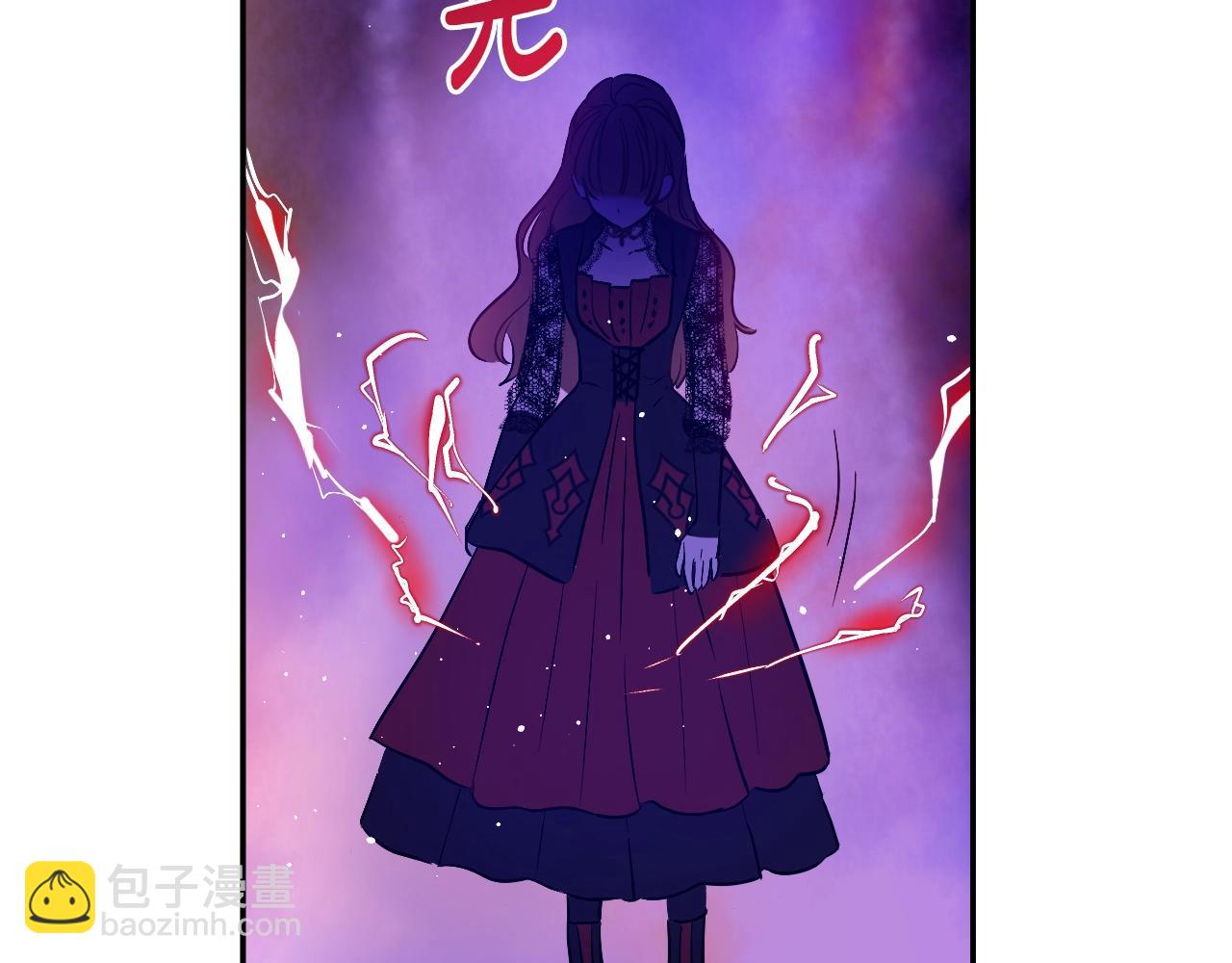 某天成爲公主 - 第30話 認輸吧！(3/5) - 2