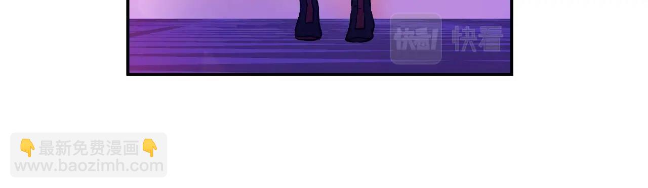 某天成爲公主 - 第30話 認輸吧！(3/5) - 3