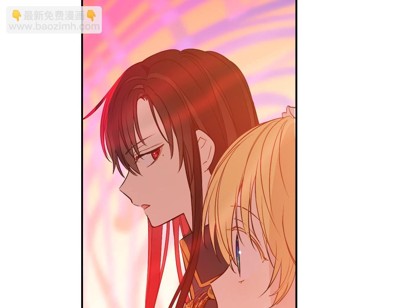 某天成爲公主 - 第30話 認輸吧！(3/5) - 5