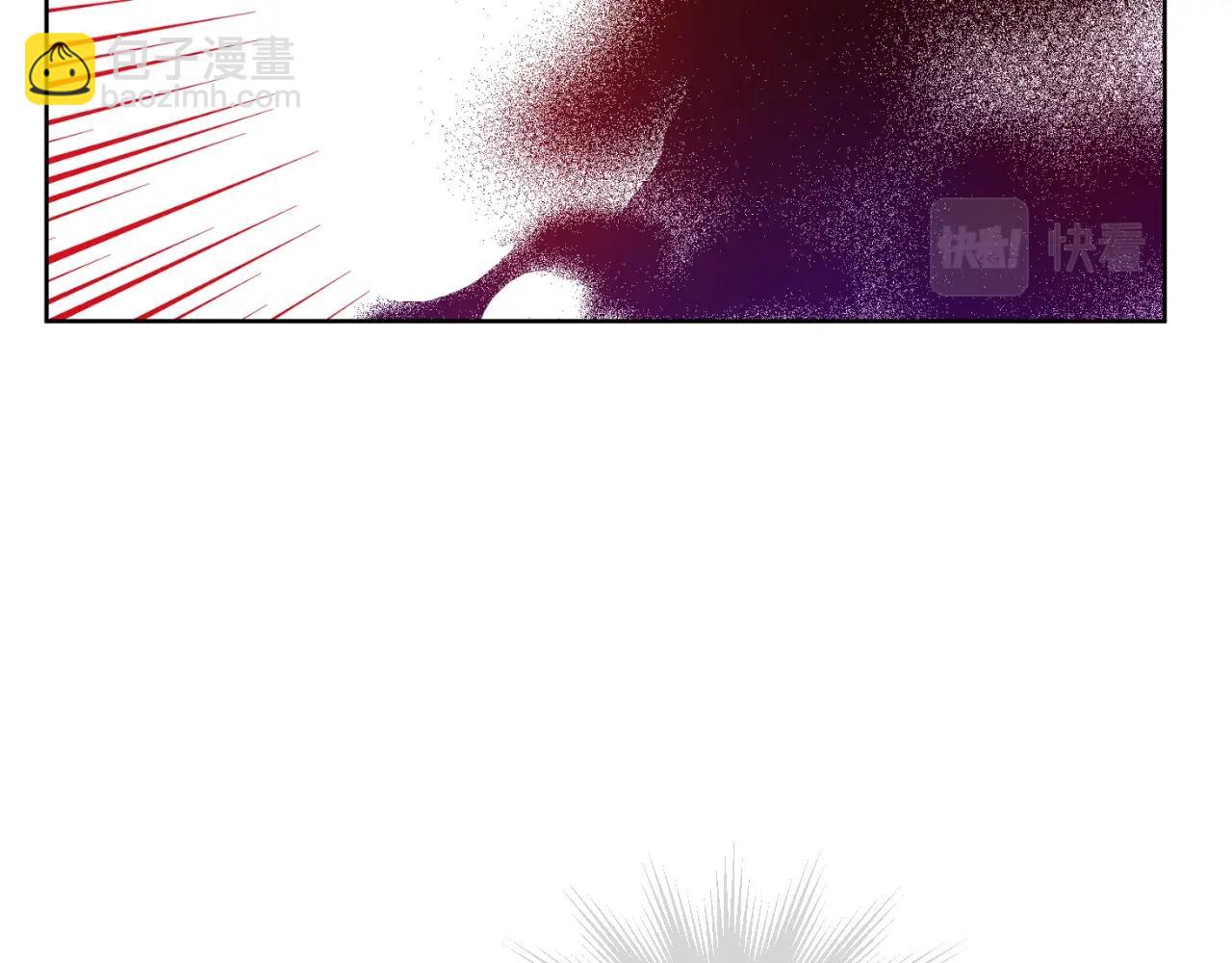 某天成爲公主 - 第30話 認輸吧！(3/5) - 5