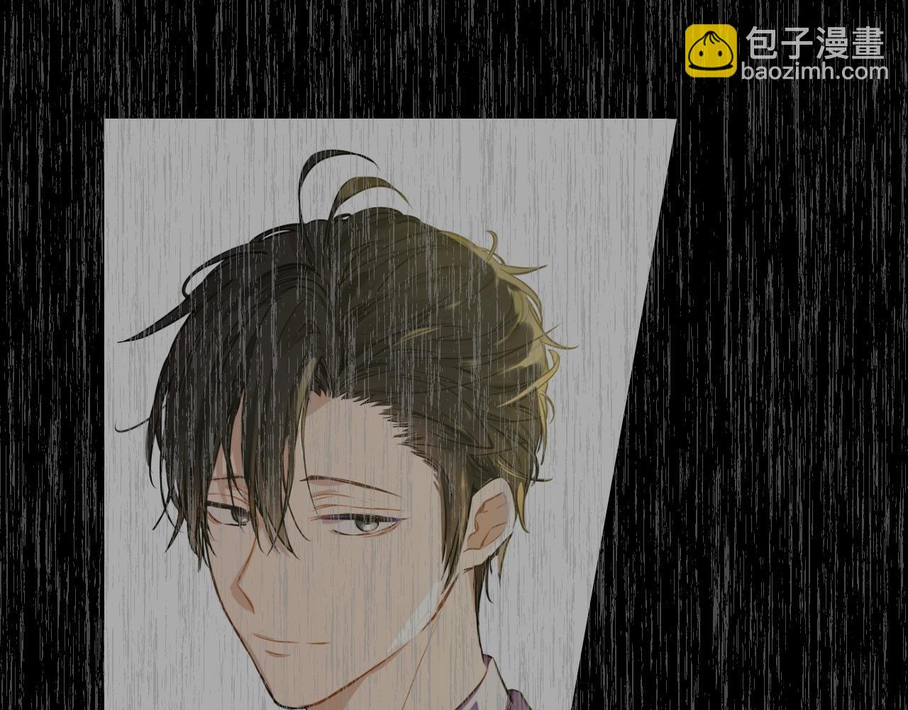 某天成爲公主 - 第30話 認輸吧！(3/5) - 3