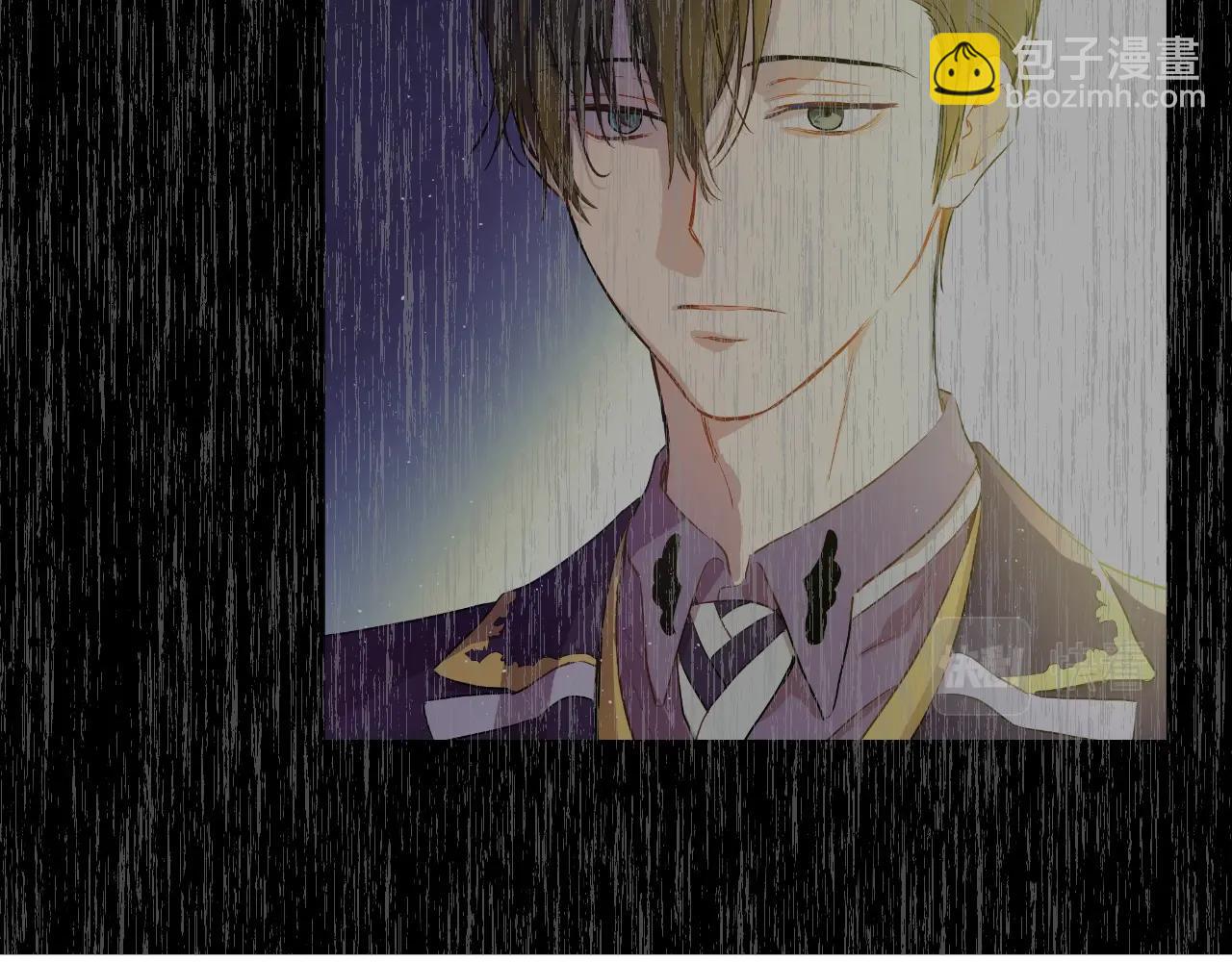 某天成爲公主 - 第30話 認輸吧！(3/5) - 6