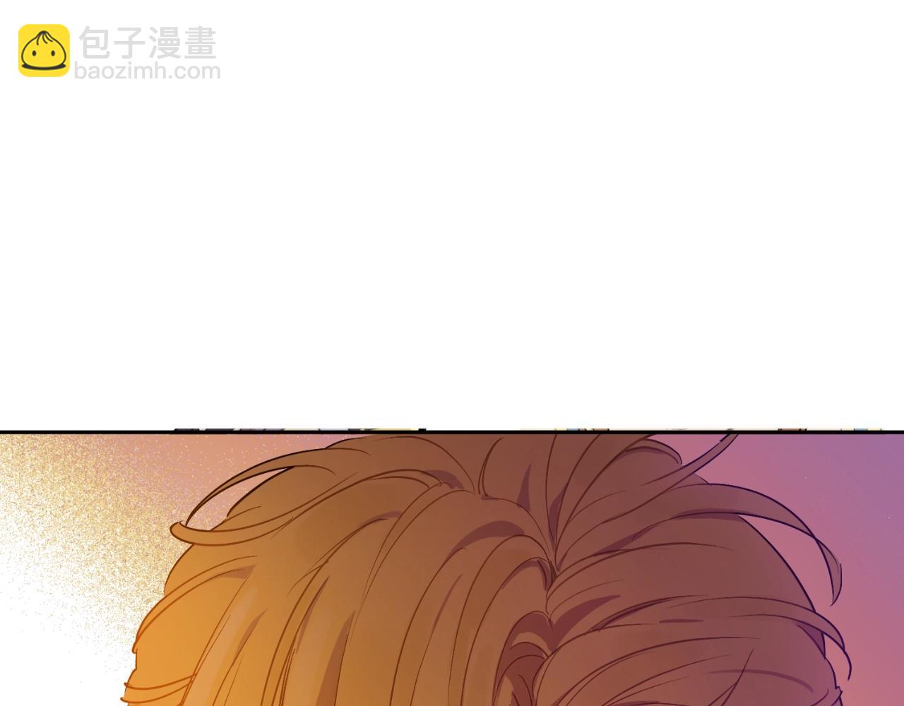 某天成爲公主 - 第30話 認輸吧！(3/5) - 7