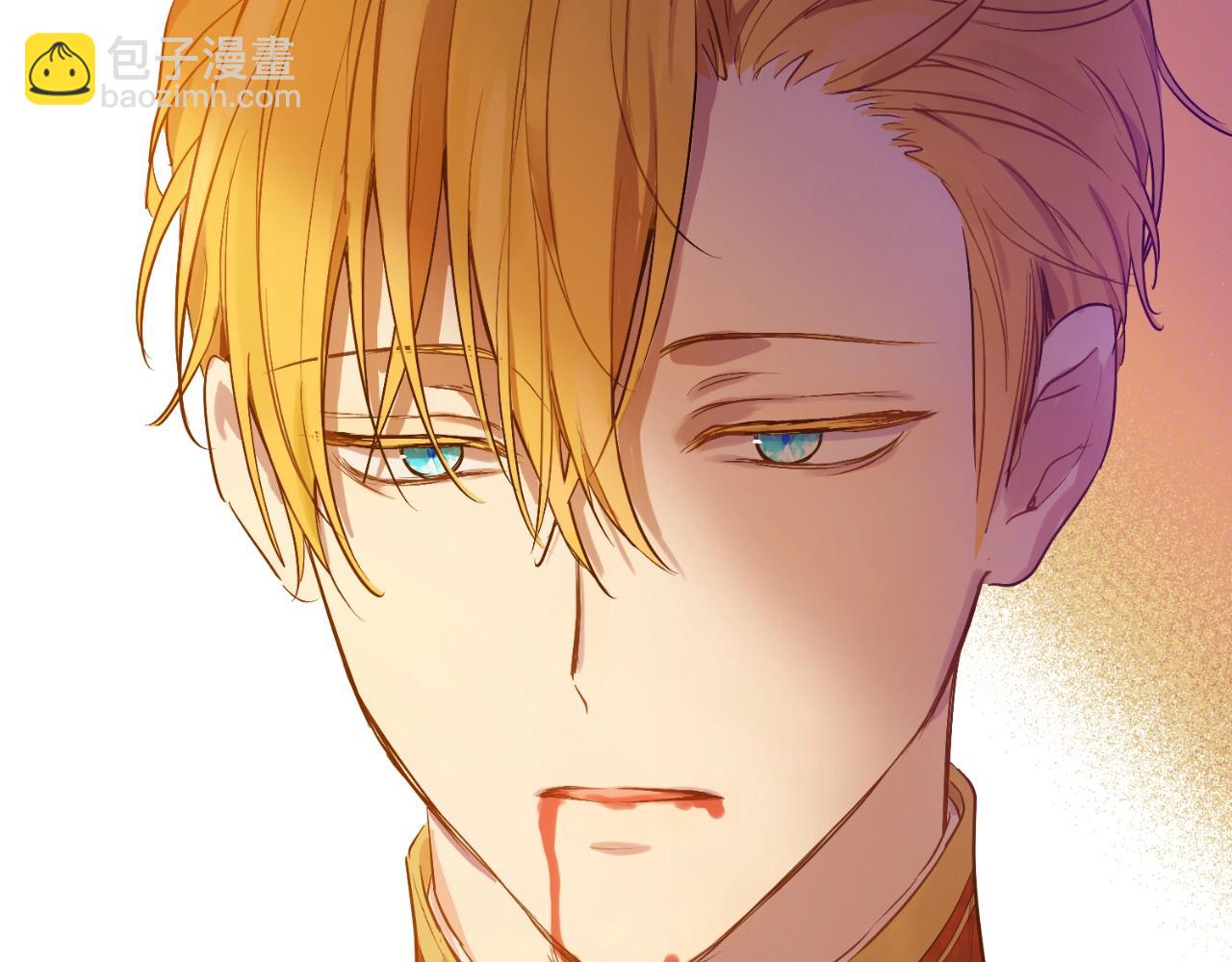 某天成爲公主 - 第30話 認輸吧！(3/5) - 8