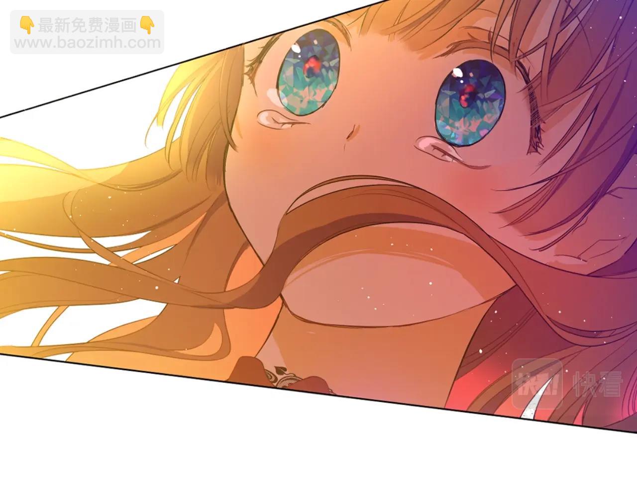 某天成爲公主 - 第30話 認輸吧！(4/5) - 6