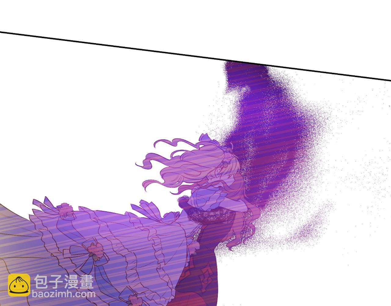 某天成爲公主 - 第30話 認輸吧！(4/5) - 1