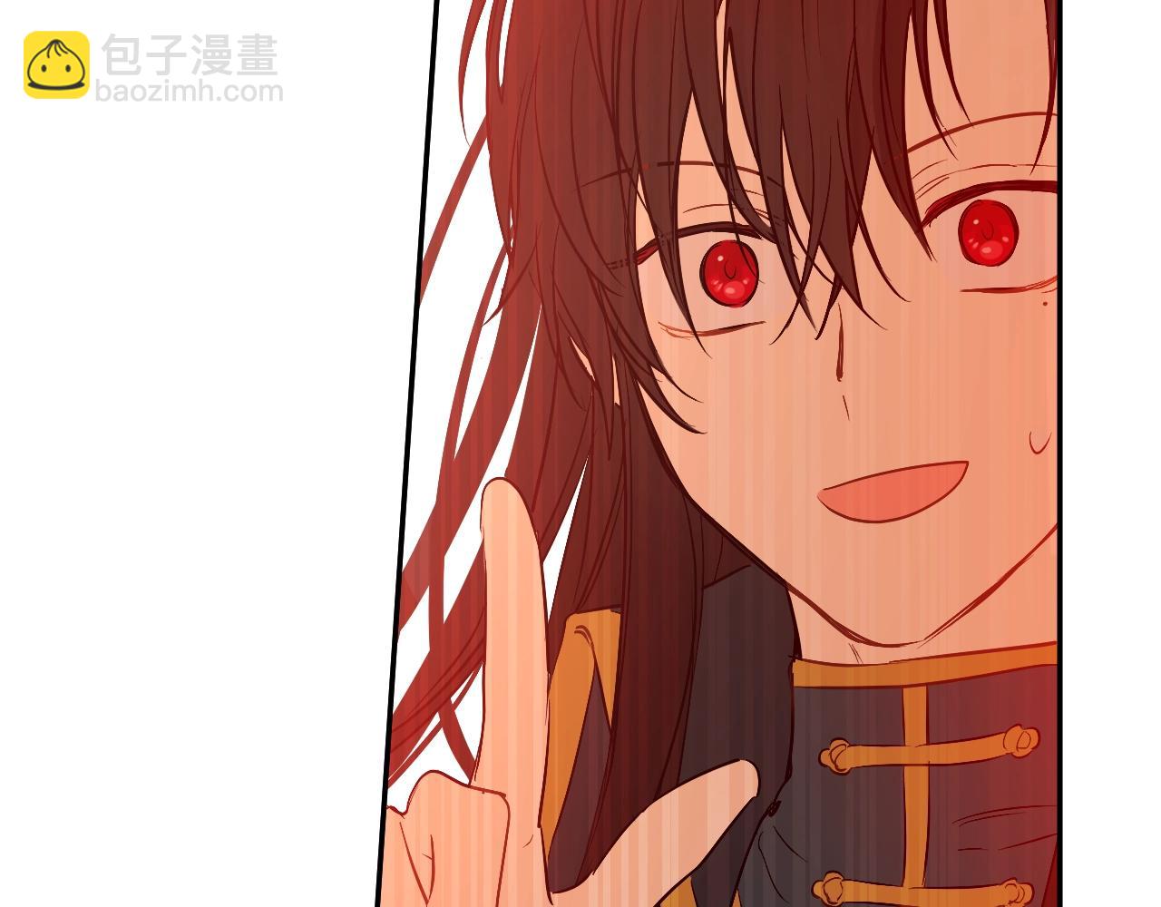 某天成爲公主 - 第30話 認輸吧！(4/5) - 8