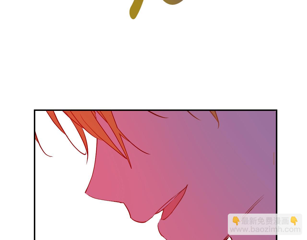 某天成爲公主 - 第30話 認輸吧！(4/5) - 4