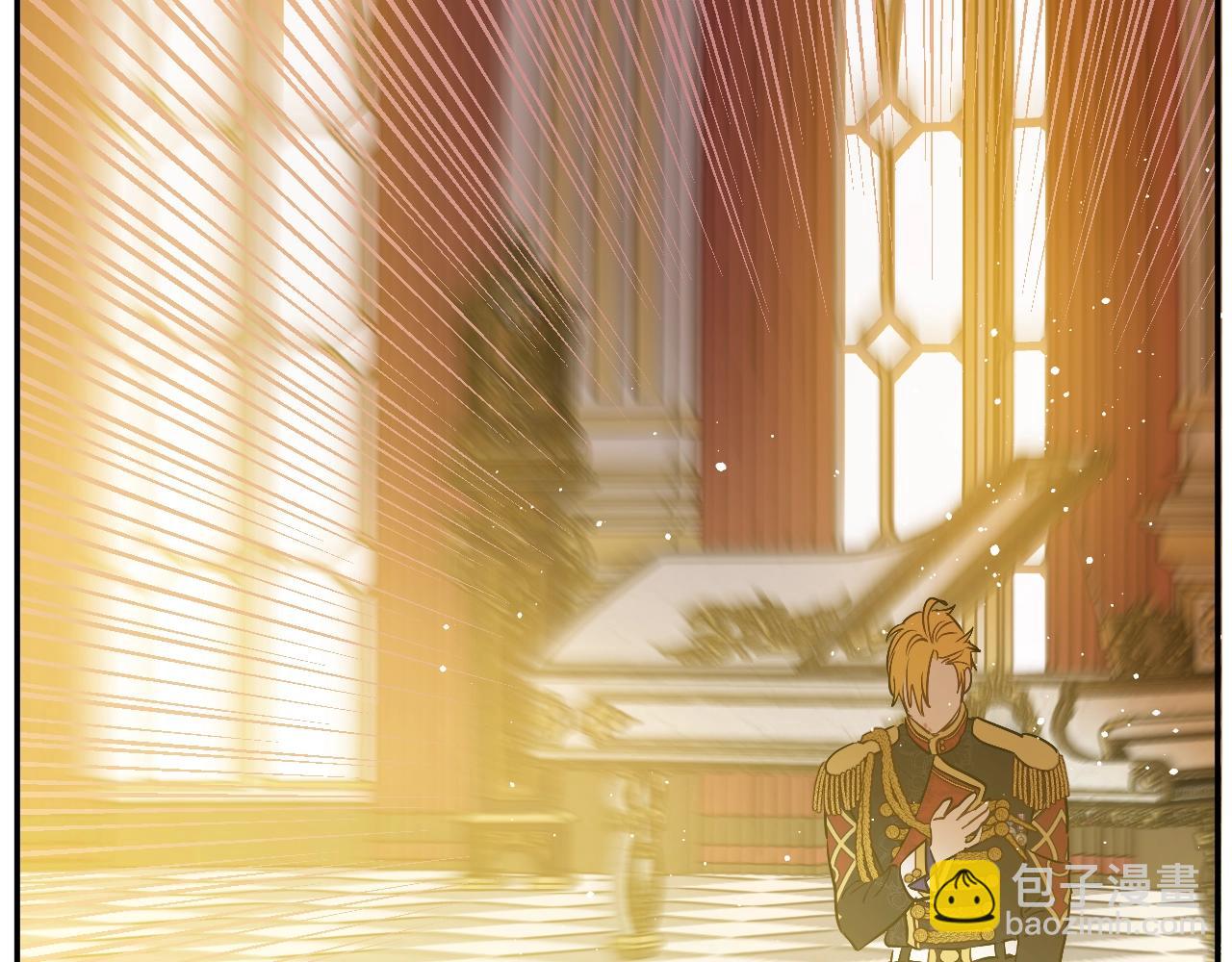 某天成爲公主 - 第30話 認輸吧！(4/5) - 7