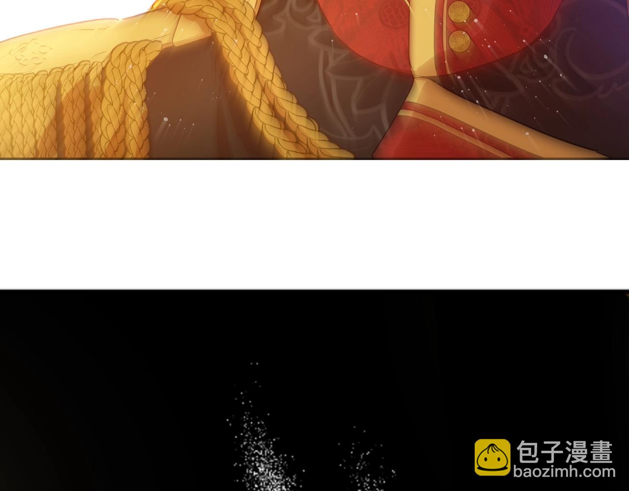 某天成爲公主 - 第30話 認輸吧！(4/5) - 2