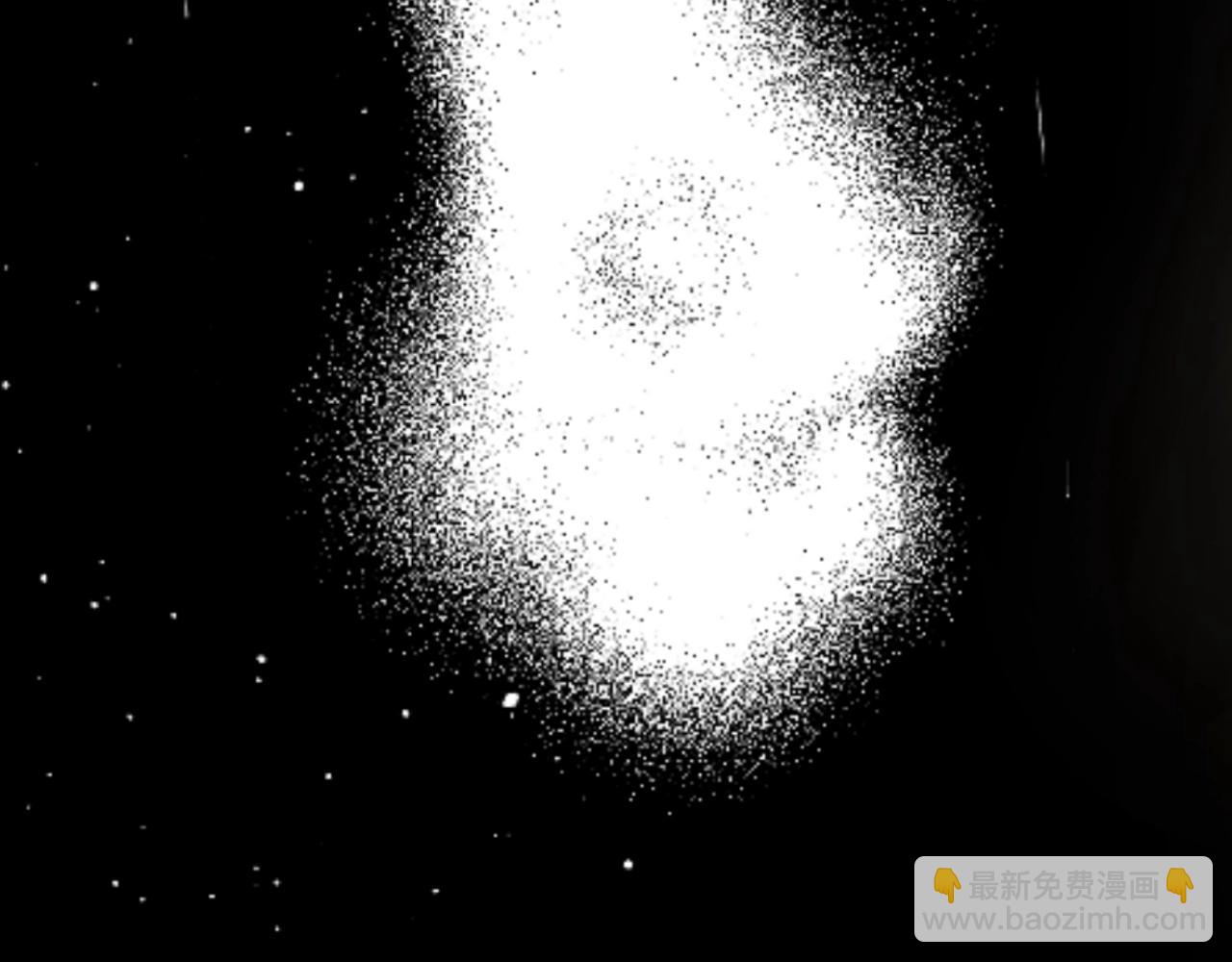 某天成爲公主 - 第30話 認輸吧！(4/5) - 4