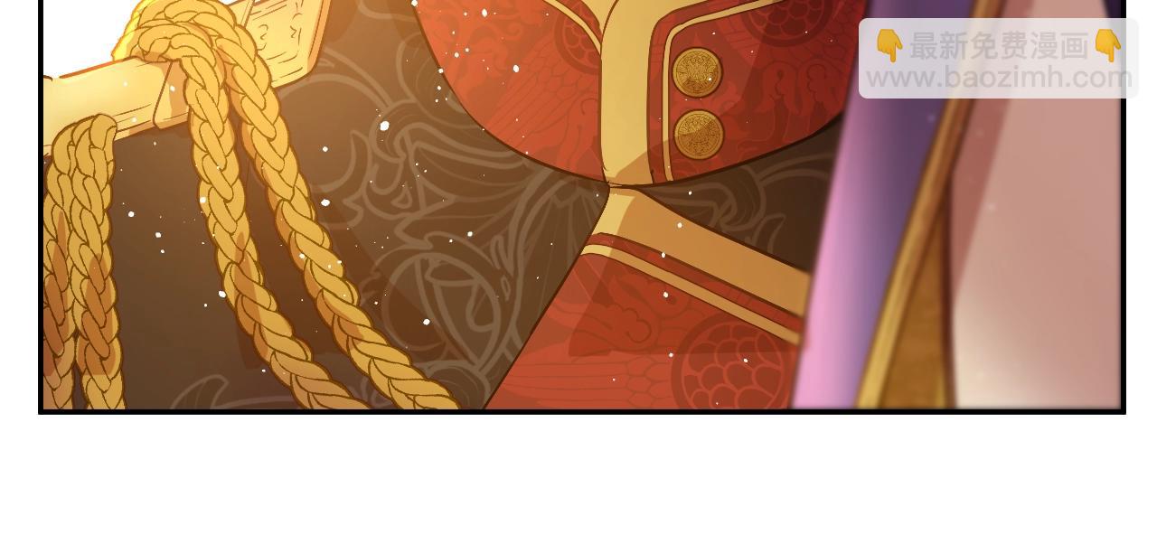 某天成爲公主 - 第30話 認輸吧！(4/5) - 3