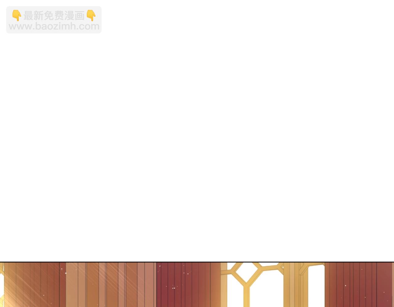 某天成爲公主 - 第30話 認輸吧！(4/5) - 4