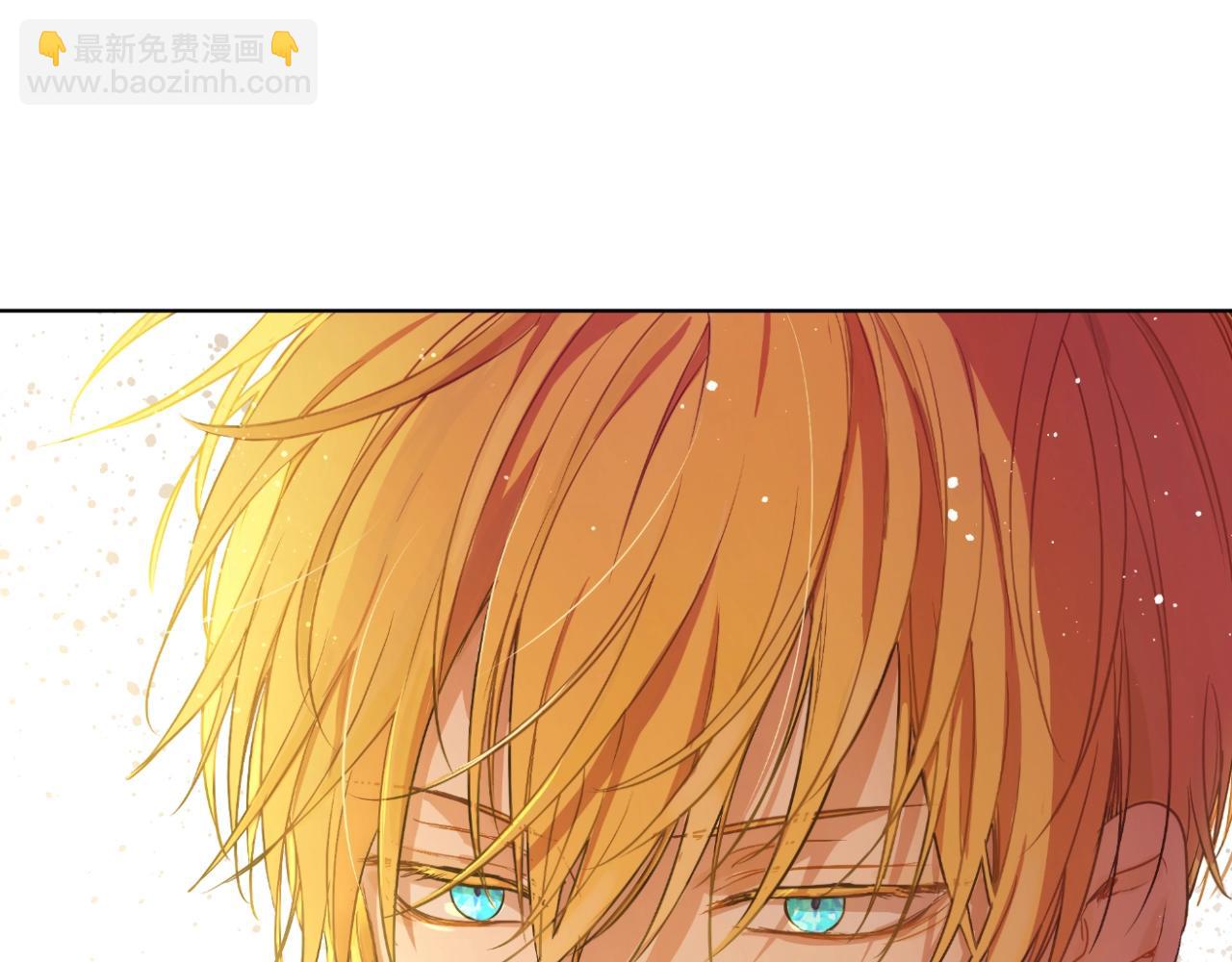 某天成爲公主 - 第30話 認輸吧！(4/5) - 8