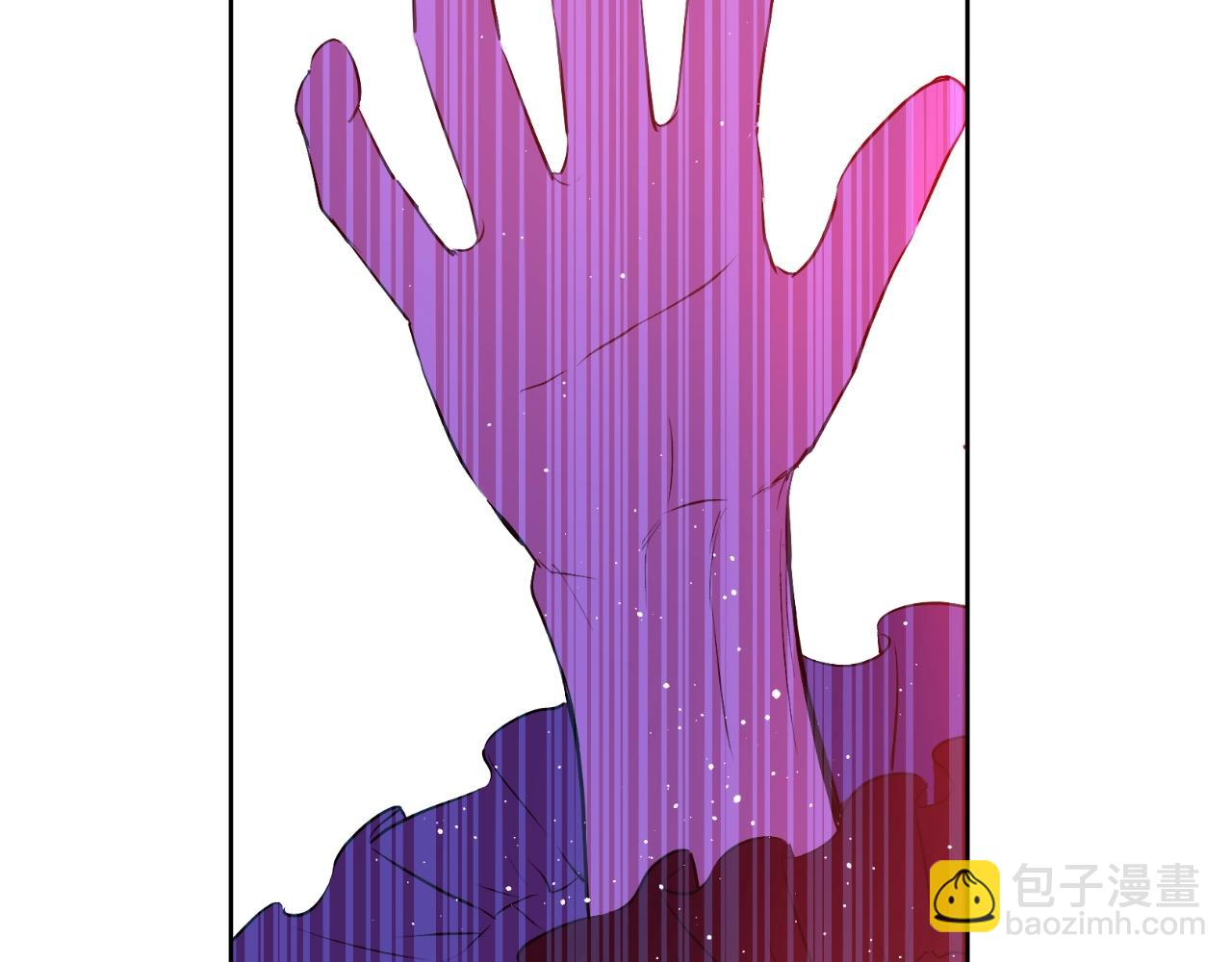 某天成爲公主 - 第30話 認輸吧！(4/5) - 3