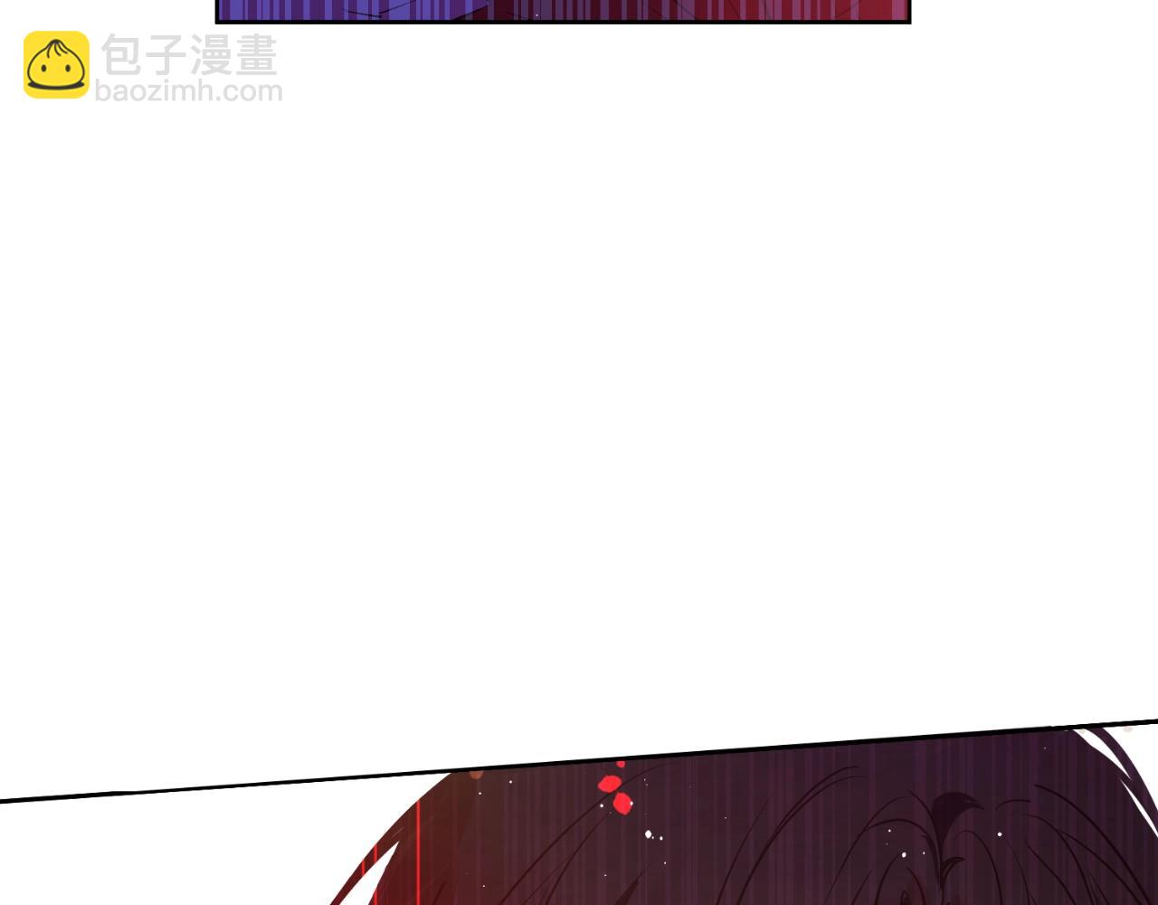 某天成爲公主 - 第30話 認輸吧！(4/5) - 4