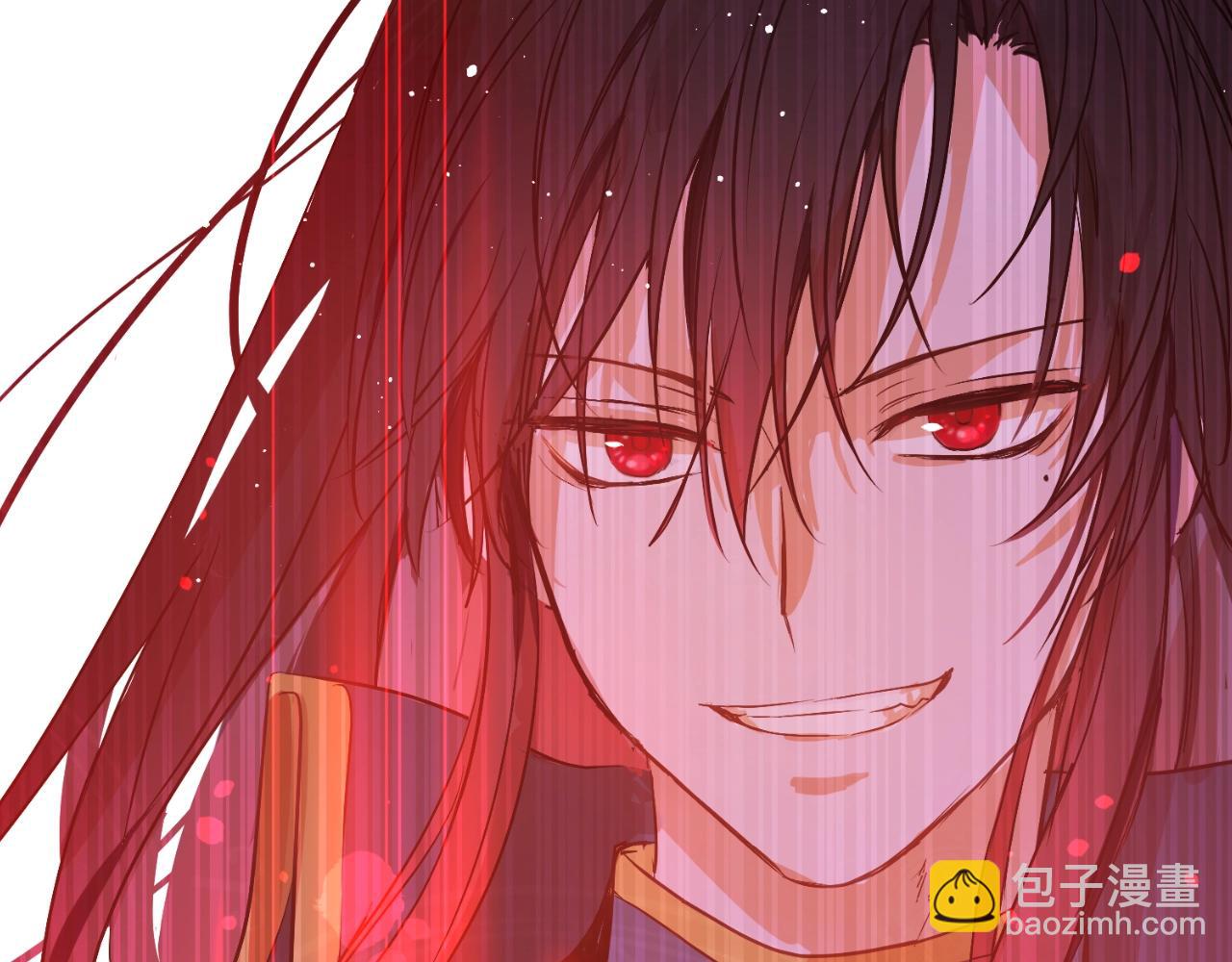 某天成爲公主 - 第30話 認輸吧！(4/5) - 5