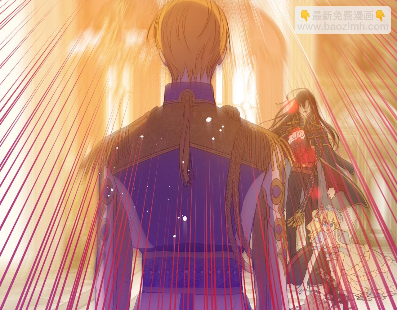 某天成爲公主 - 第30話 認輸吧！(4/5) - 2