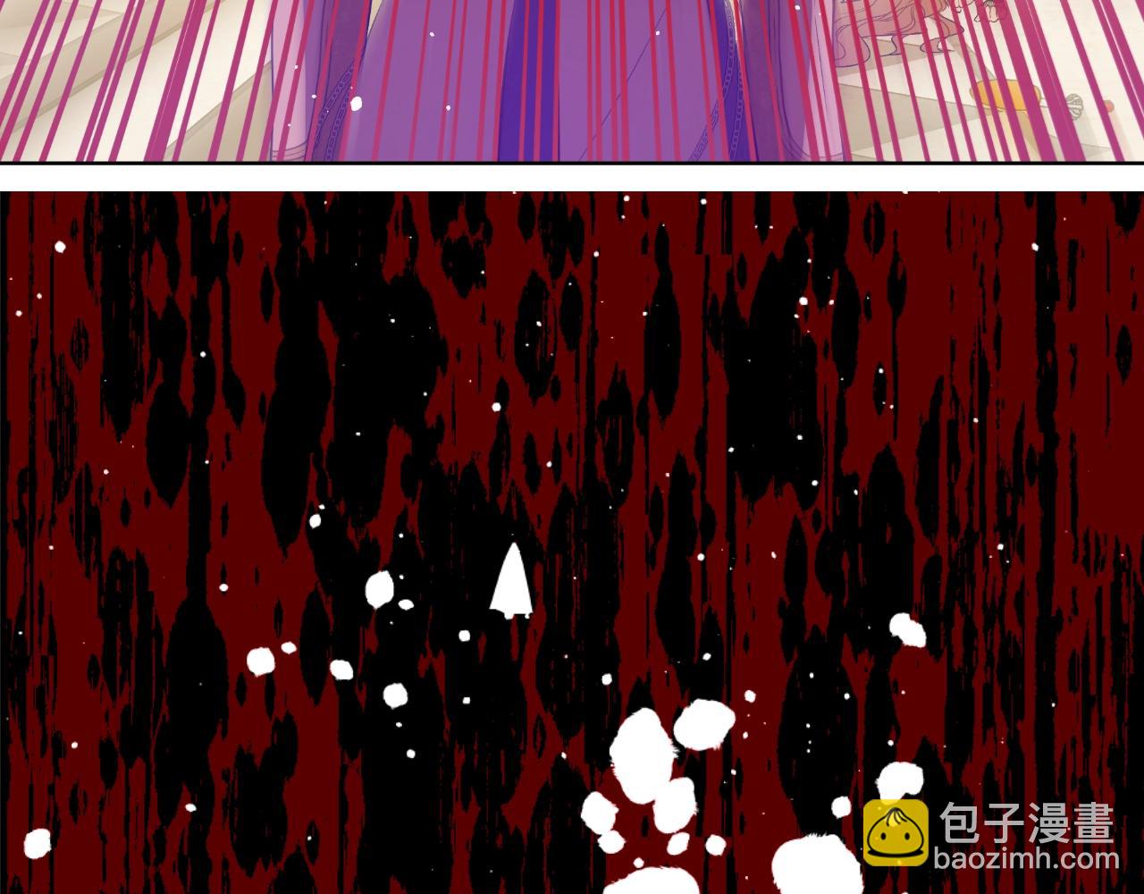 某天成爲公主 - 第30話 認輸吧！(4/5) - 3