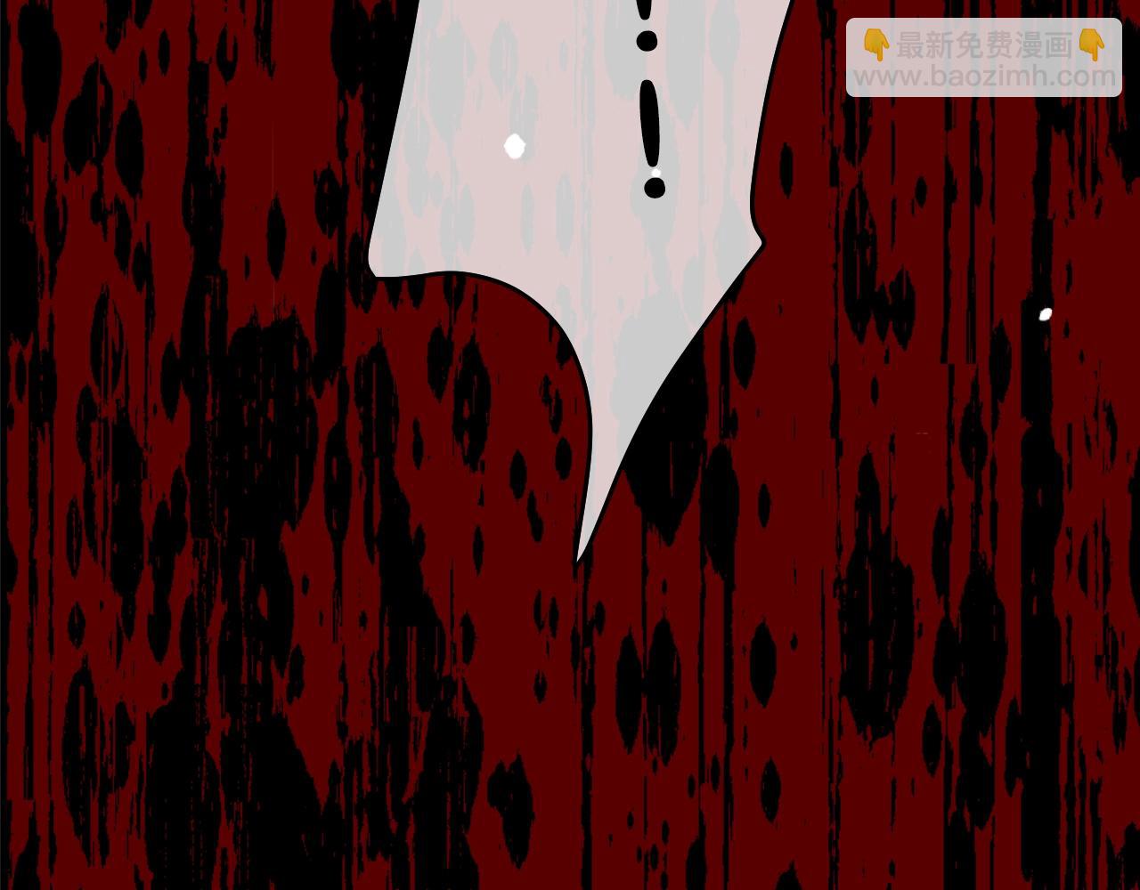 某天成爲公主 - 第30話 認輸吧！(4/5) - 6