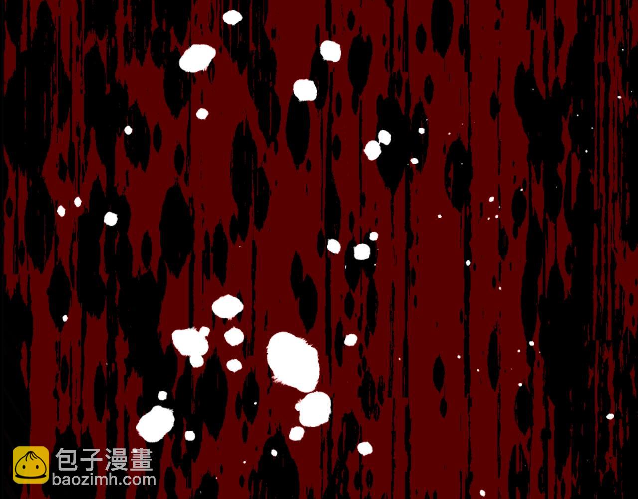 某天成爲公主 - 第30話 認輸吧！(5/5) - 1