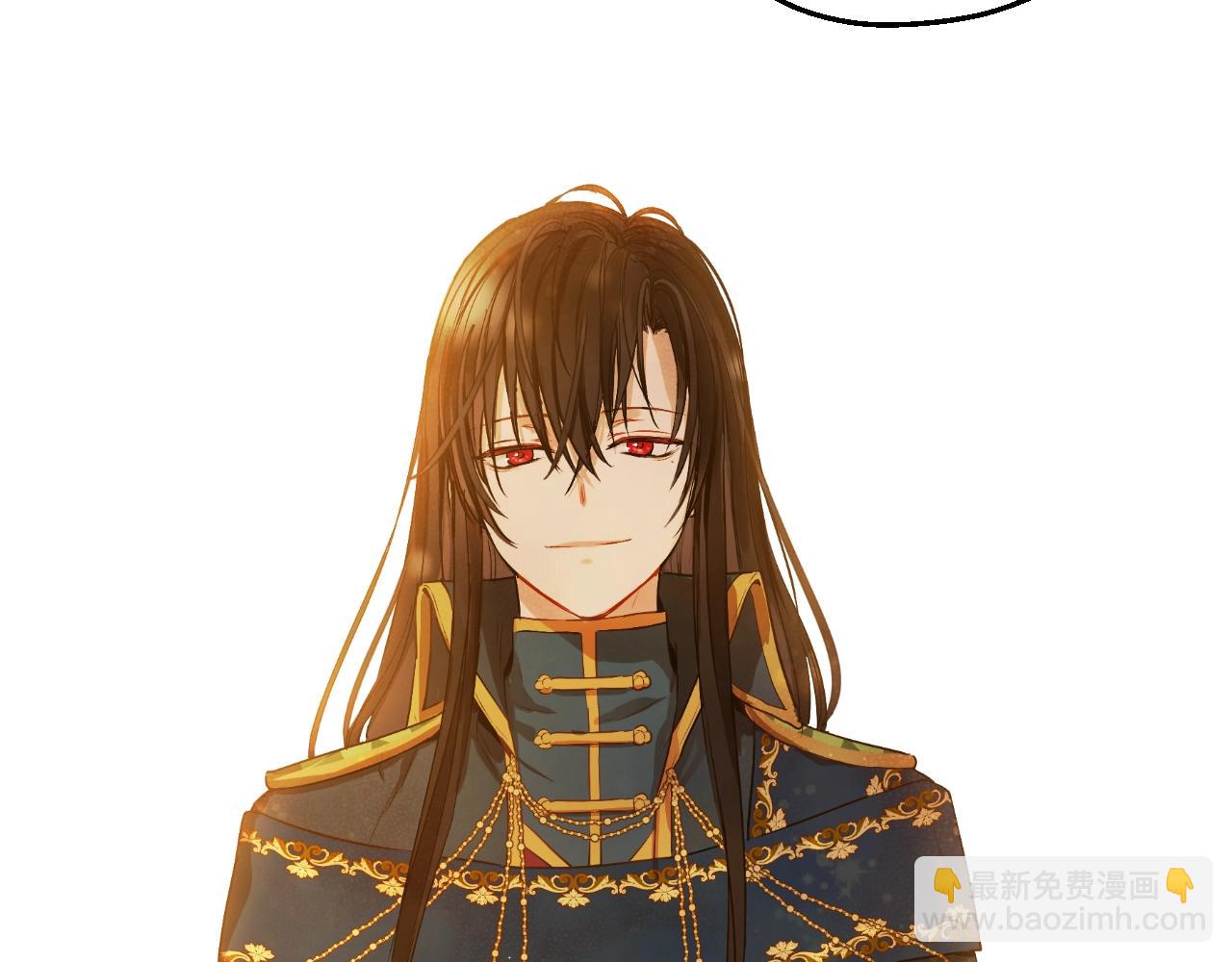 某天成爲公主 - 第30話 認輸吧！(1/5) - 5