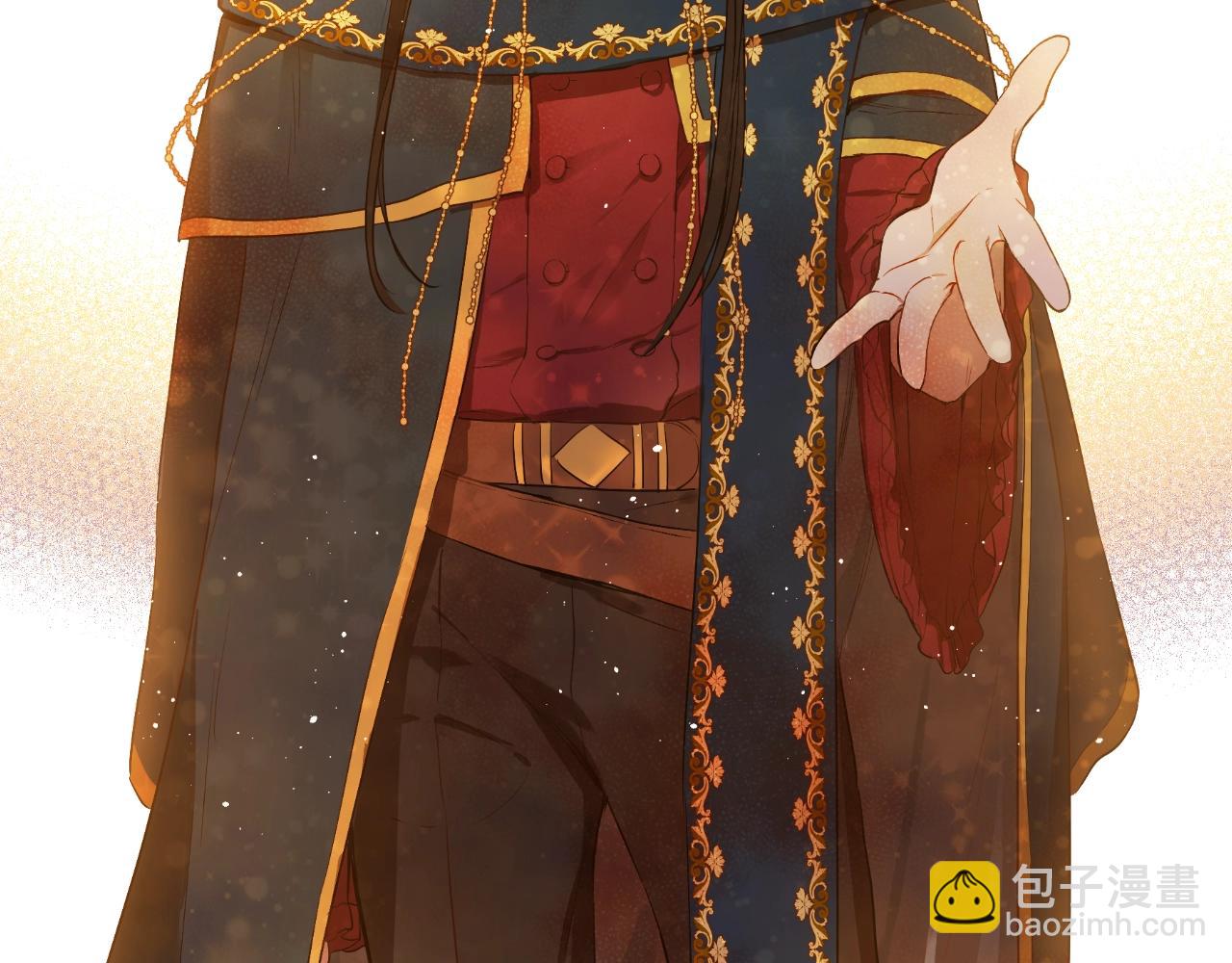 某天成爲公主 - 第30話 認輸吧！(1/5) - 6